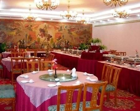 Tibet Otel Lhasa Dış mekan fotoğraf