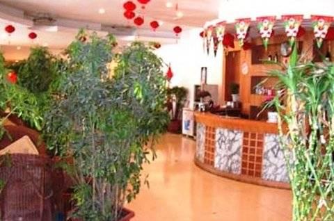 Tibet Otel Lhasa Dış mekan fotoğraf